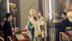 Eпископ Нектарије освештао славске дарове поводом крсне славе градске општине Стари Град (ФОТО)
