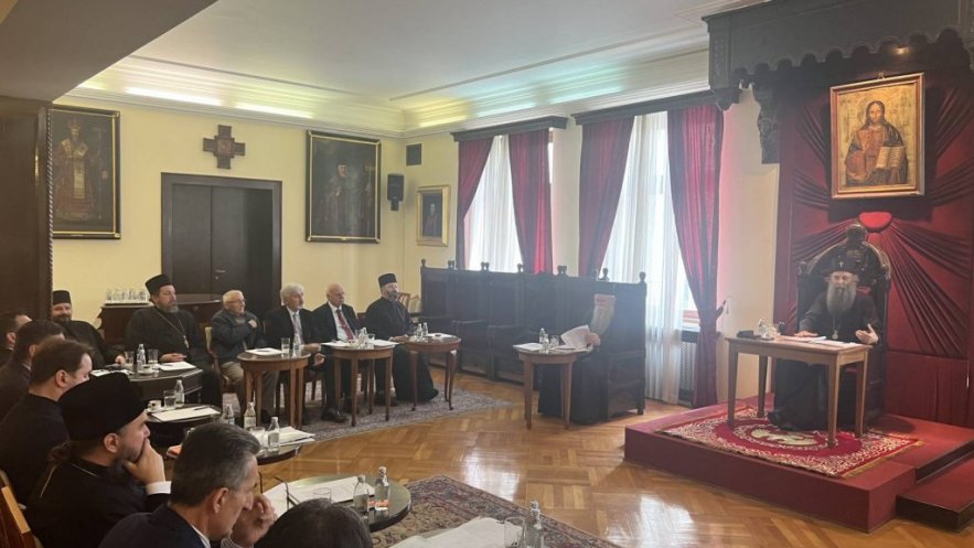 Седница Пленума Патријаршијског управног одбора